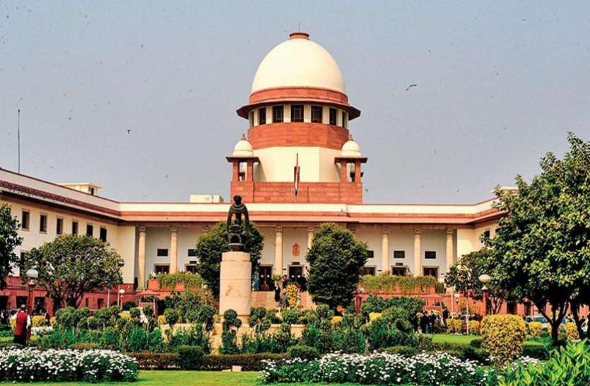 supreme-court.jpg जनसंख्या नियंत्रण पर कानून बनाने की मांग को लेकर सुप्रीम कोर्ट में जनहित याचिका दायर