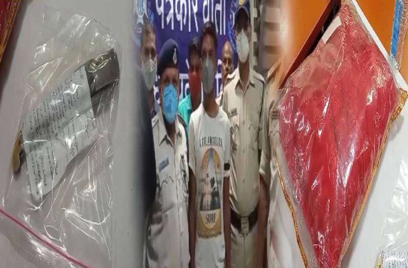 ujjain_saadi_1.jpg