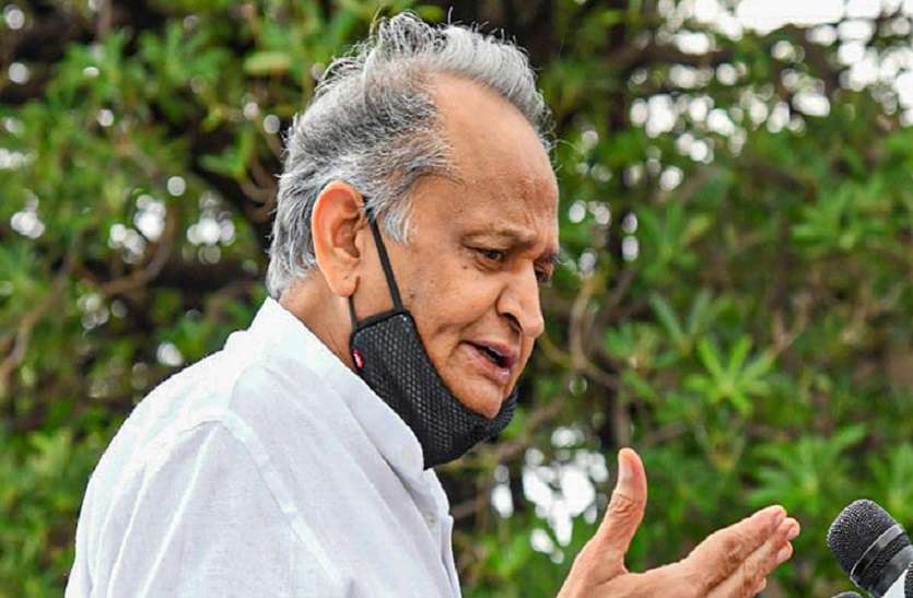 ashok gehlot बढ़ती महंगाई के लिए गहलोत ने बताया मोदी सरकार की गलत नीतियों को जिम्मेदार