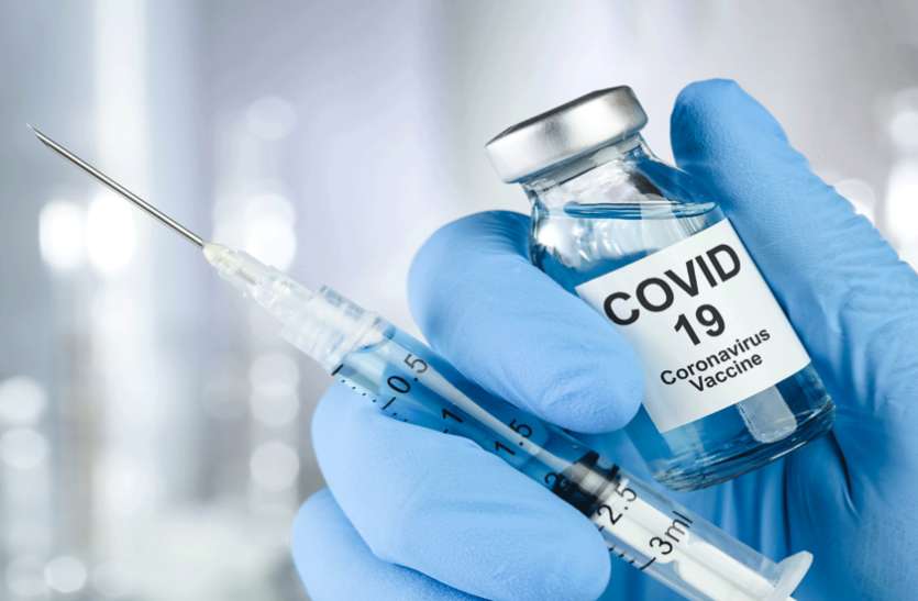 vaccine वैक्सीन ना लेने वाले लोग बनेंगे कोरोना के नए-नए वेरिएंट्स की 'फैक्ट्री'! स्वास्थ्य विशेषज्ञों ने दी चेतावनी