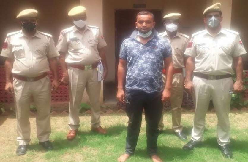 फर्जी पट्टे से लोन लेकर फरार हुए आरोपी को पुलिस ने दो साल बाद पकड़ा फर्जी पट्टे से लोन लेकर फरार हुए आरोपी को पुलिस ने दो साल बाद पकड़ा