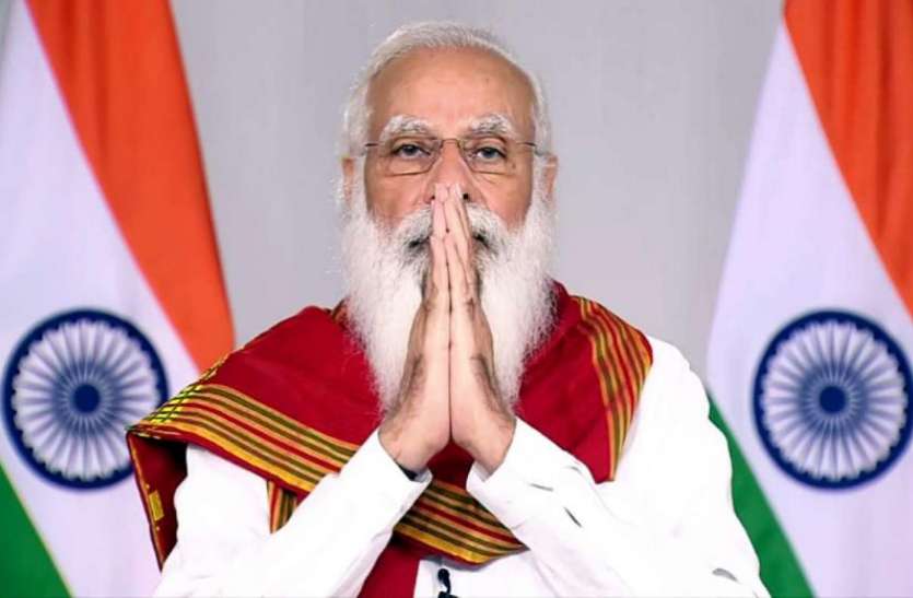 narendra-modi.jpg पीएम मोदी सोमवार को कोविन ग्लोबल कॉन्क्लेव में लेंगे हिस्सा, 20 देशों के प्रतिनिधि होंगे शामिल