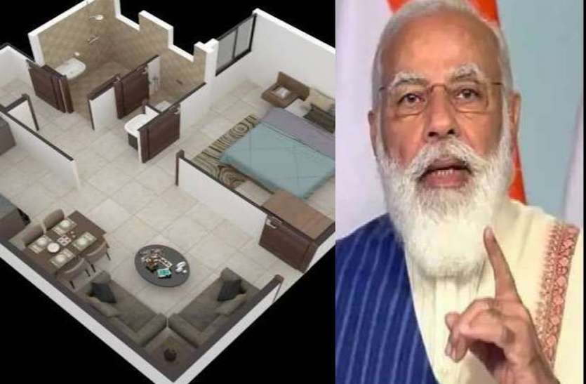 PM Modi reviews light house yojana work in six cities पीएम मोदी ने लखनऊ समेत 6 शहरों में जानी लाइट हाउस की हकीकत, इस योजना में मिलेंगे कई लाभ