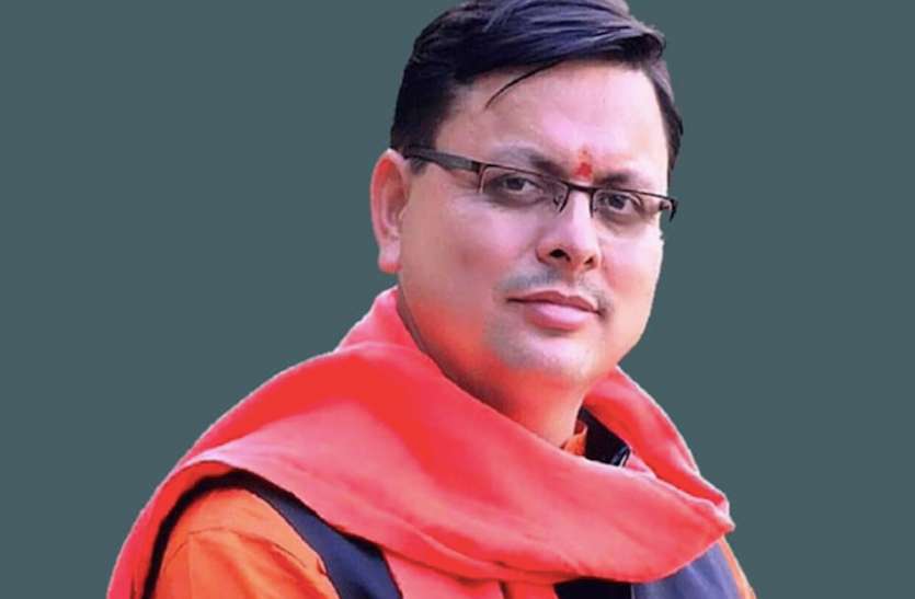 Pushkar Singh Dhami was active student of Lucknow University लखनऊ विवि की राजनीति में सक्रिय रहे हैं उत्तराखंड के नए मुख्यमंत्री, अक्सर चाय पर होती थी चर्चा, पूर्व छात्रों ने साझा की यादें