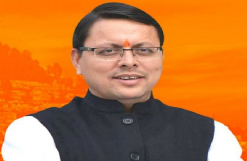 puskar_singh_dhami_1.png Population Control Bill : ज्यादा बच्चे होने पर नहीं मिलेंगी सरकारी सुविधाएं, यूपी के बाद उत्तराखंड सरकार भी ला रही जनसंख्या नियंत्रण कानून