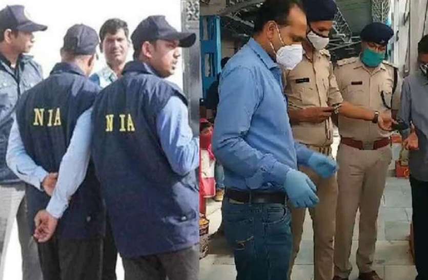 586.jpg Darbhanga Blast Case: एनआईए की पूछताछ में चौंकाने वाले खुलासे, शामली से जुड़े साजिशकर्ताओं के तार