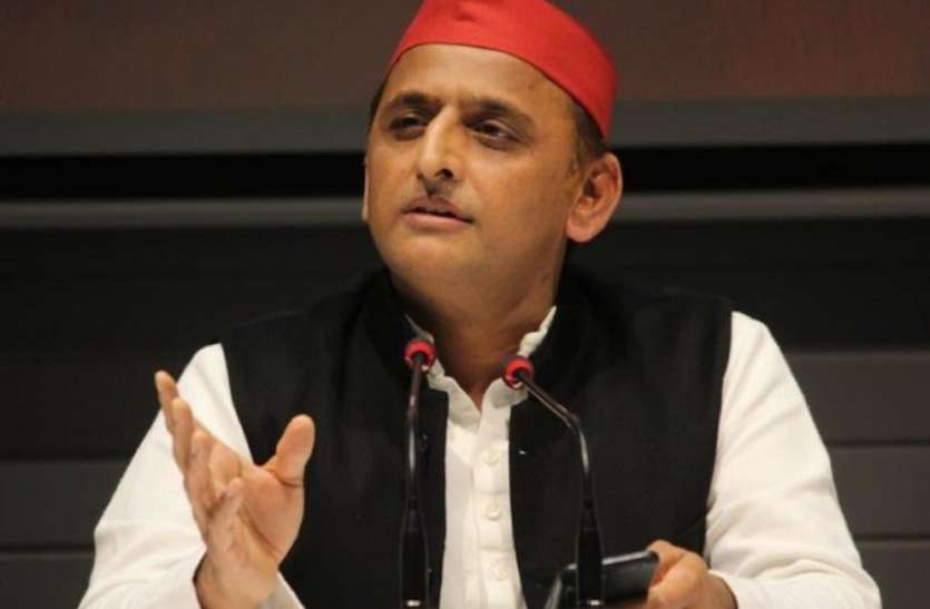 Akhilesh Yadav जिला पंचायत चुनाव में हार के बाद मंथन शुरू सपा ने जिलों से मांगी रिपोर्ट, रालोद ने की कार्रवाई