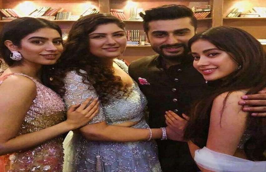 arjunkapoorsisters.jpg