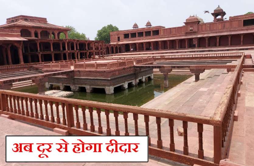 fatehpur-sikri.jpg ताजमहल के बाद अब फतेहपुर सीकरी स्मारक का भी दूर से करना होगा दीदार, जारी हुआ ये नया नियम