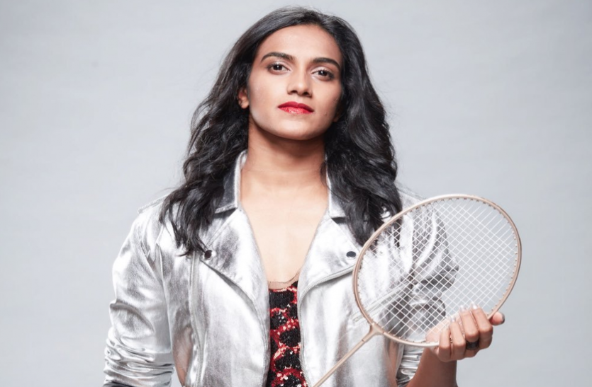pv_sindhu.png पीवी सिंधु बर्थडे: बैडमिंटन वर्ल्ड चैंपियनशिप जीतने वाली पहली भारतीय, जानिए उनके बारे में कुछ रोचक तथ्य