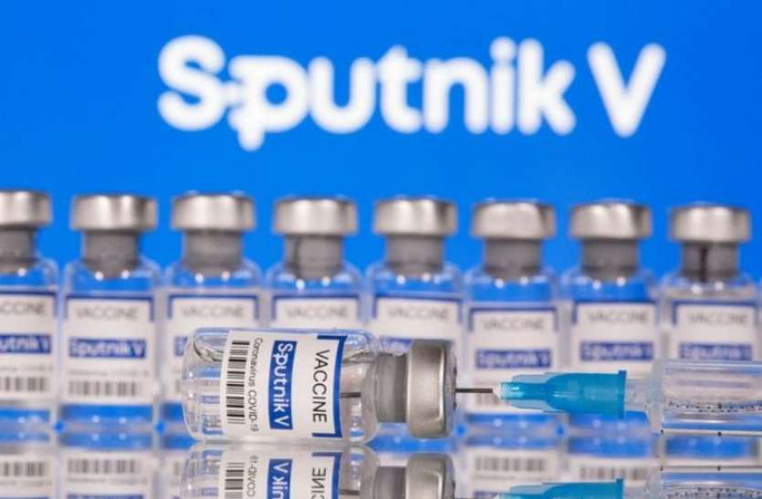 Russian vaccine Sputnik V will be available free at Government centers know whole plan Sputnik V भी मुफ्त में लगाएगी सरकार, सरकारी केंद्रों पर उपलब्ध कराने के साथ जानिए क्या है पूरा प्लान