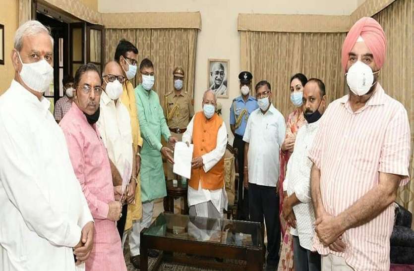 बीवीजी मामले में आरएसएस को बदनाम करने की साजिश, भाजपा ने राज्यपाल को ज्ञापन सौंपा बीवीजी मामले में आरएसएस को बदनाम करने की साजिश, भाजपा ने राज्यपाल को ज्ञापन सौंपा
