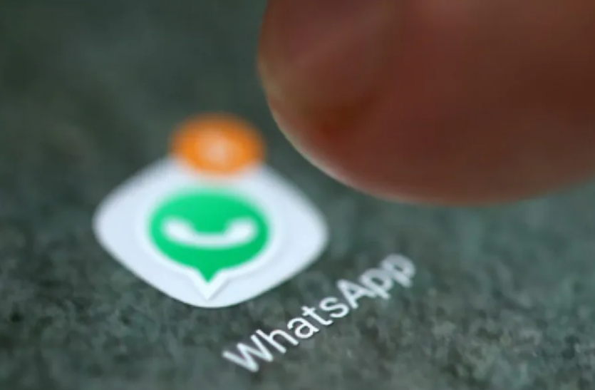 whatsapp.png कैसे पता लगाएं Whatsapp पर किसी ने आपको ब्लॉक तो नहीं कर दिया?