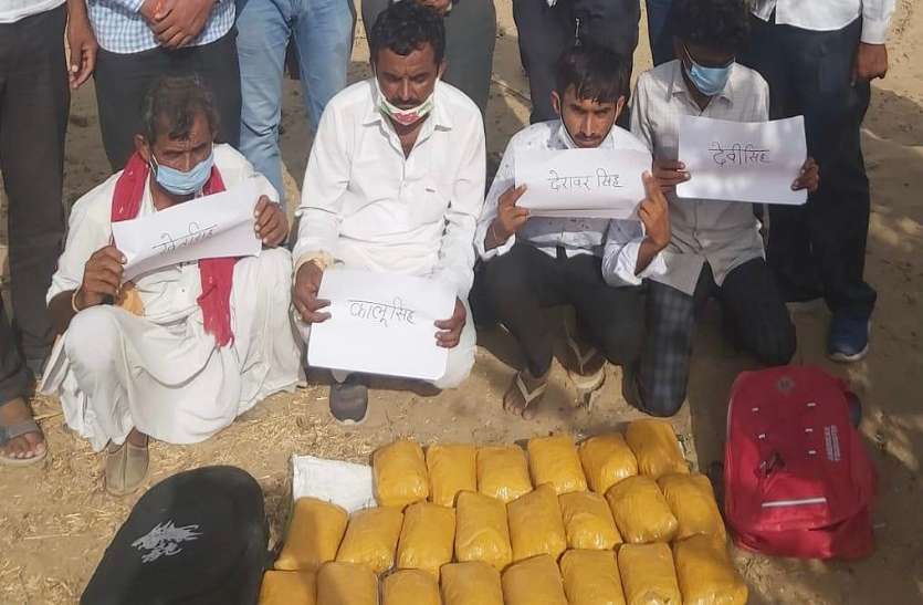 पाकिस्तान से लाई गई हेरोइन पकड़ी, पिता पुत्र सहित चार गिरफ्तार पाकिस्तान से लाई गई हेरोइन पकड़ी, पिता पुत्र सहित चार गिरफ्तार