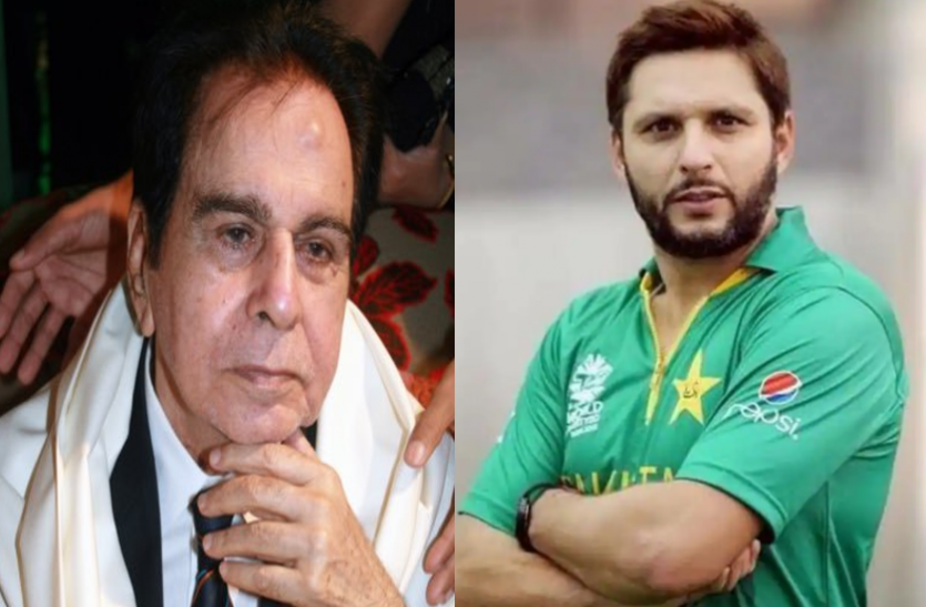 dilip_kumar_shahid_afridi.png पाकिस्तानी क्रिकेटर शाहिद अफरीदी ने दी दिलीप कुमार को श्रद्धांजलि, कहा-हमारे दिलों में रहेंगे
