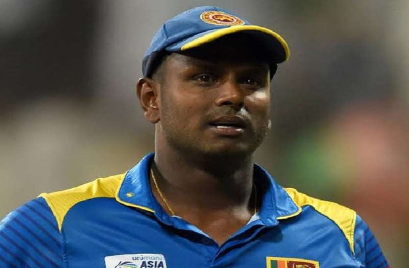 mathews.jpg भारत के खिलाफ सीरीज से पहले श्रीलंका टीम को बड़ा झटका, संन्यास ले सकते हैं मैथ्यूज
