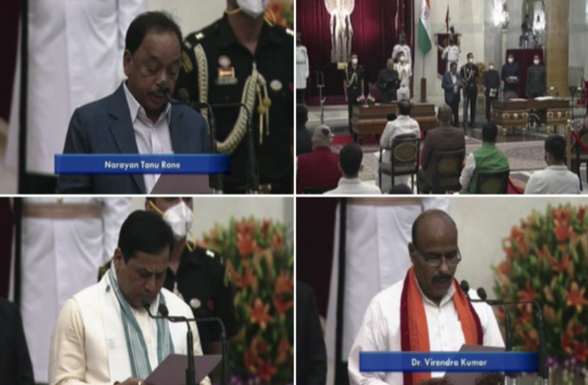 Image: https://new-img.patrika.com/upload/2021/07/07/modi_cabinet_expansion_2_6937189_835x547-m.png PM Modi Cabinet Reshuffle Live Updates - Modi Cabinet Reshuffle Patrika News