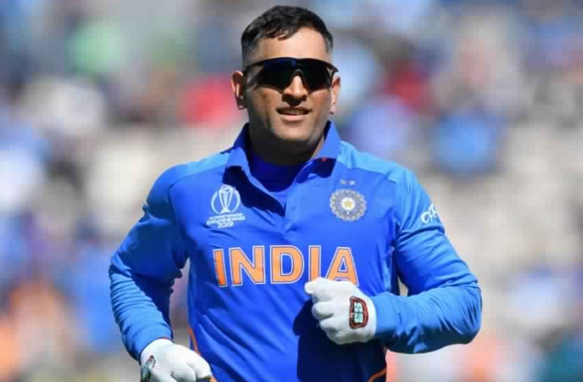 MS Dhoni महेन्द्र सिंह धोनी के वो पांच रिकॉर्ड, जिन्हें तोड़ना आसान नहीं