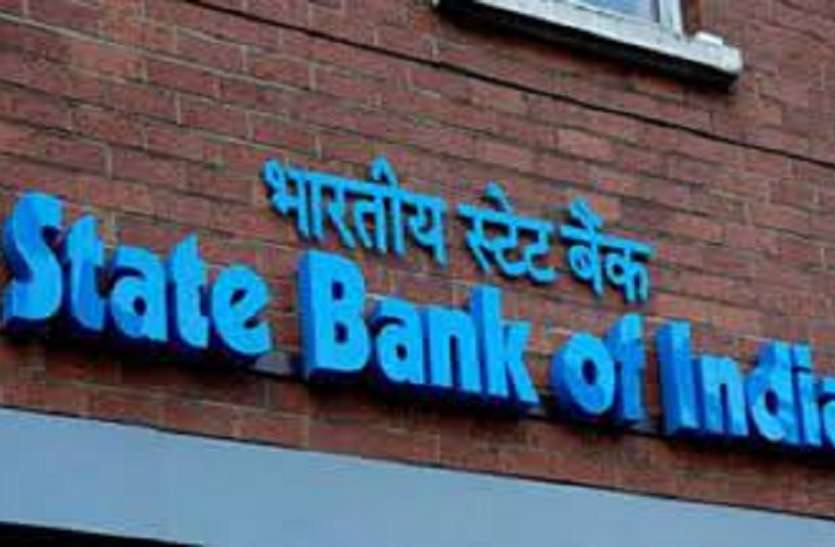 state bank of india SBI अगले माह दो खातों को करेगा नीलाम, 313 करोड़ रुपये से अधिक बकाया राशि को जुटाने की कोशिश