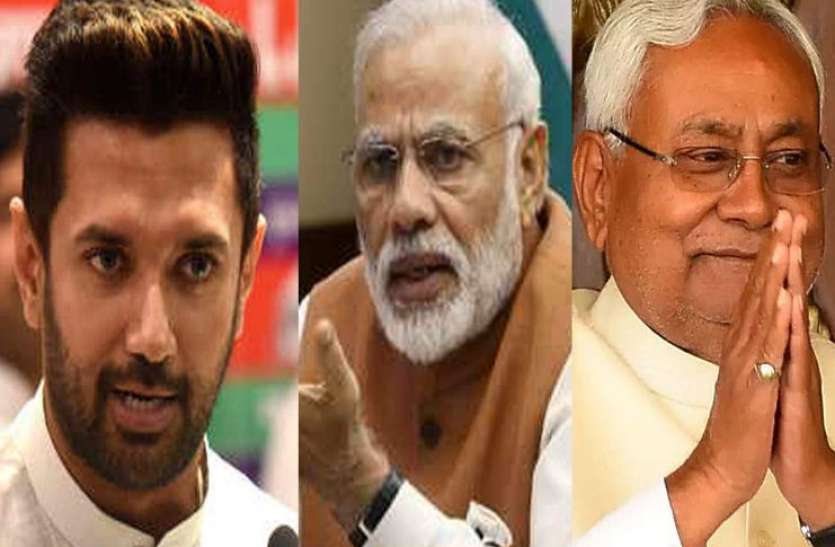 639.jpg New Modi Cabinet: तीन की जगह मिला सिर्फ एक मंत्री, जानिए क्यों हार कर भी जीत गए नीतीश