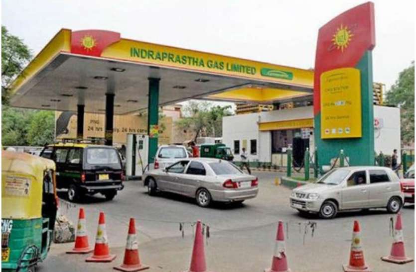 cng price hike पेट्रोल और डीजल के बाद दिल्ली-एनसीआर में बढ़ें सीएनजी के दाम, कीमतें आज से लागू