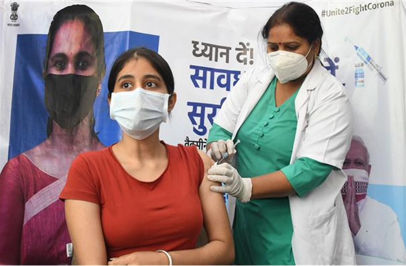 टीकाकरण की सुस्त रफ्तार खतरनाक टीकाकरण की सुस्त रफ्तार खतरनाक