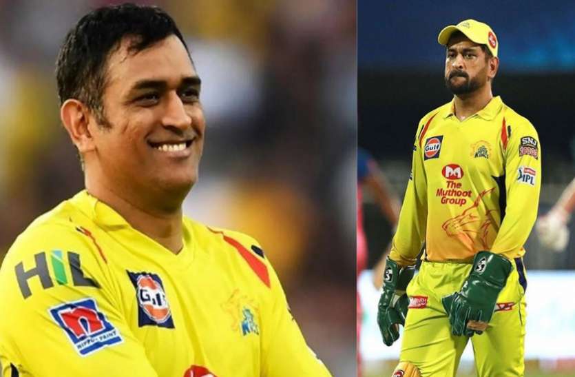 ms_dhoni_1.jpg खुशखबरी! अभी चेन्नई सुपर किंग्स के लिए और खेलेंगे महेंद्र सिंह धोनी