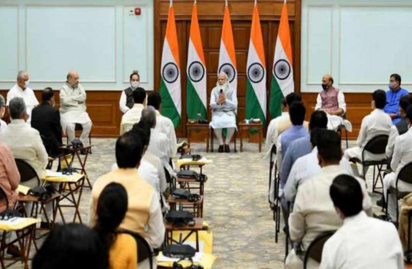 pm_modi_cabinet_expansion.jpg Modi Cabinet Expansion: अनुराग बने खेल मंत्री तो रिजिजू नए कानून मंत्री, यह रही पूरी मंत्रियों की पूरी सूची