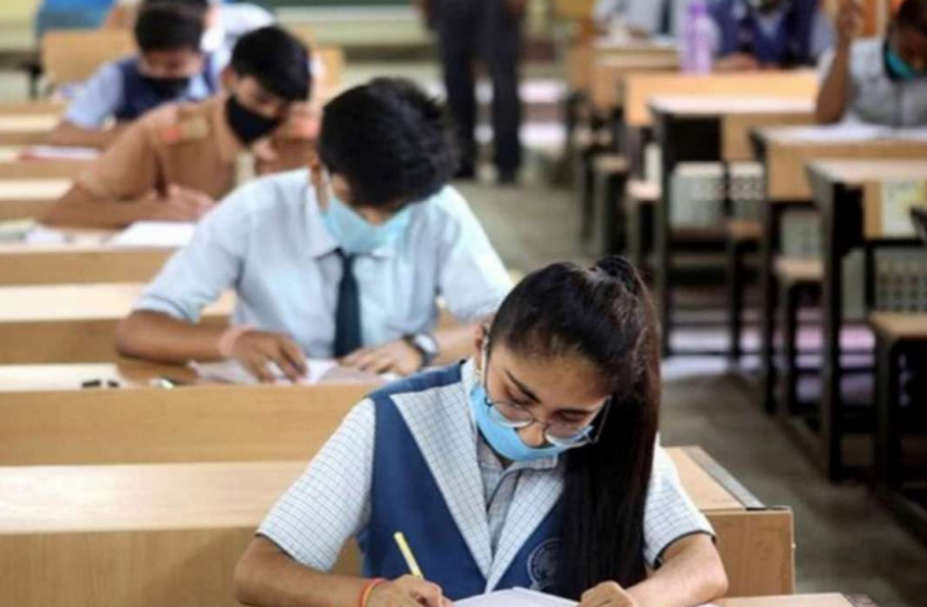 rbse Rajasthan Board : स्कूलों के लिए 10वीं और 12वीं के मार्क्स अपलोड करने की लास्ट डेट बढ़ाई