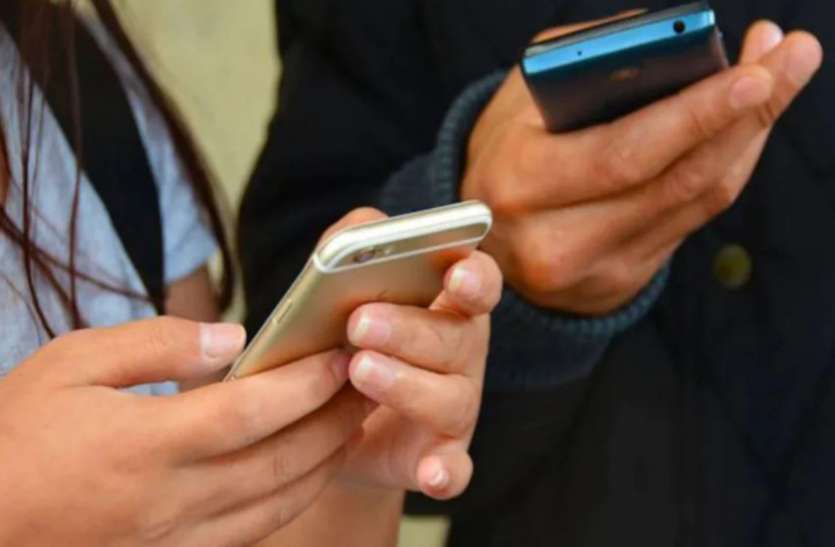 smartphones.jpg Patrika Explainer: क्या है Pegasus सॉफ्टवेयर जिस पर भारतीय संसद में मचा हंगामा