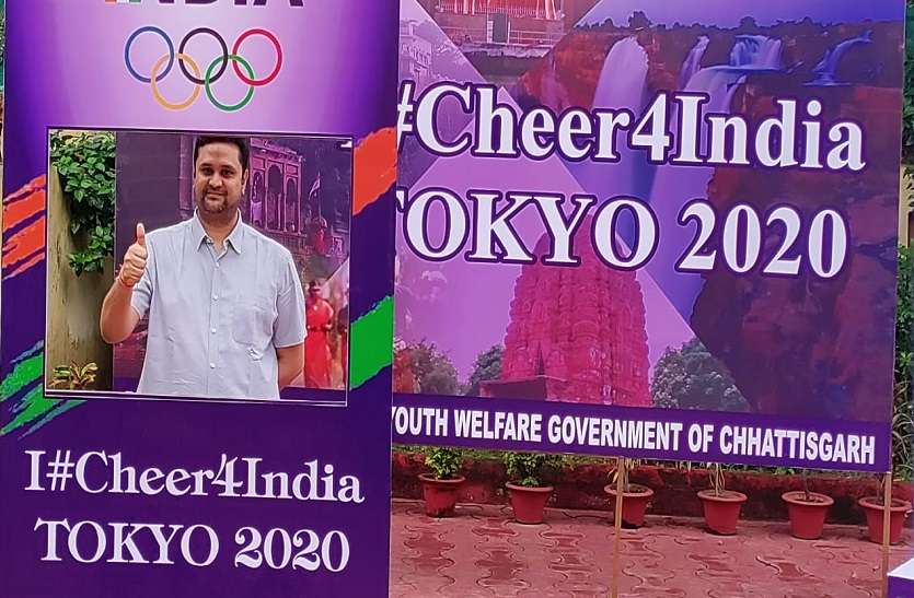 Tokyo Olympics : भारतीय खिलाड़ियों को चीयरअप करने बनाए गए सेल्फी जोन