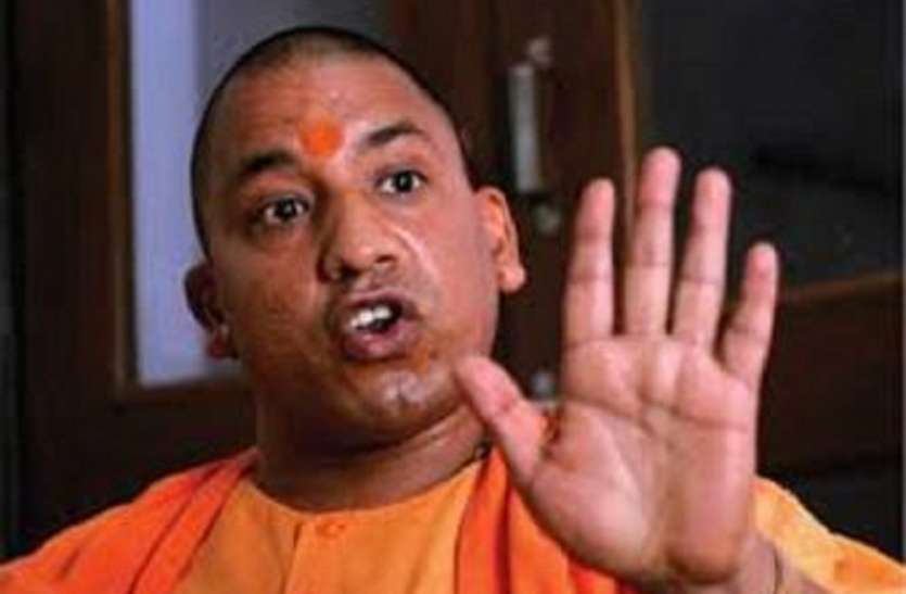 शादी अनुदान फर्जीवाड़े में योगी सरकार सख्त, 19 लेखपाल सस्पेंड, 7 अफसरों पर कारवाई शादी अनुदान फर्जीवाड़े में योगी सरकार सख्त, 19 लेखपाल सस्पेंड, 7 अफसरों पर कारवाई