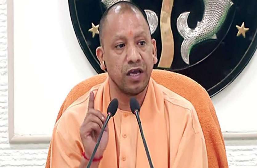 यूपी में सभी अफसरों और कर्मचारियों की रद्द की गईं छुट्टियां, सरकार ने जारी किया बड़ा आदेश यूपी में सभी अफसरों और कर्मचारियों की रद्द की गईं छुट्टियां, योगी सरकार ने जारी किया बड़ा आदेश