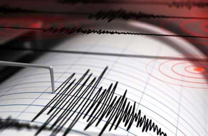 650.jpg Earthquake in Manipur: भूकंप के झटके से कांपी मणिपुर की धरती, उखरूल में 4.5 मापी गई तीव्रता
