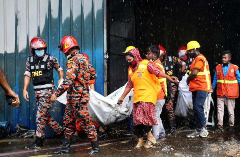 bangladesh factory बांग्लादेश: जूस फैक्टरी में आग लगने से 52 लोगों की मौत, 50 से ज्यादा घायल