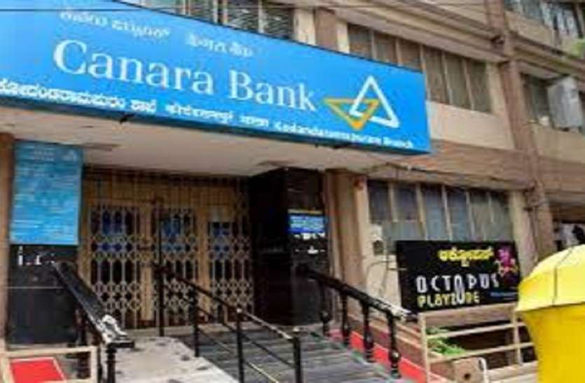 bank holiday in july Bank Holidays in July: जुलाई माह में 14 दिनों तक बंद रहेंगे बैंक, कई जगहों पर 5 दिनों की कल से छुट्टी