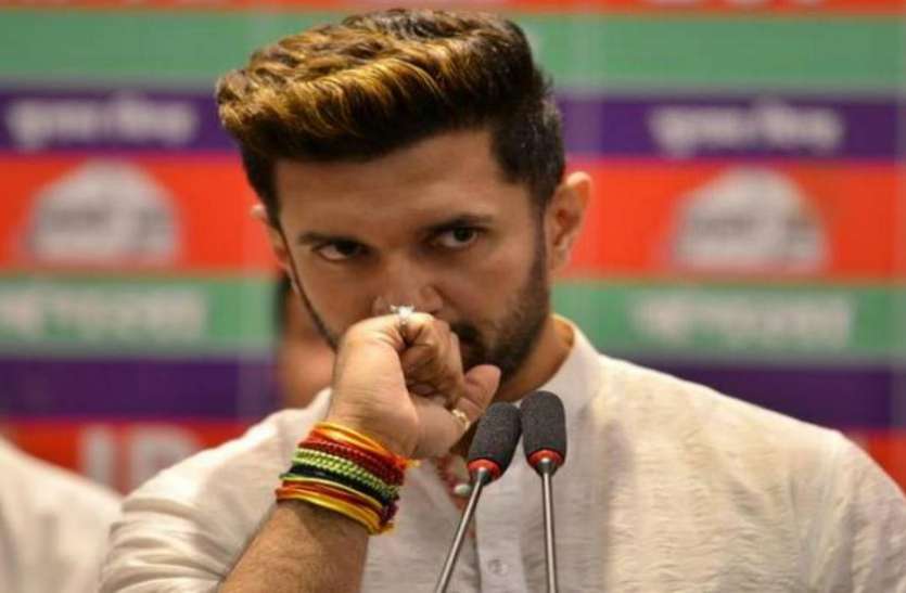 chirag_paswan.jpeg दिल्ली हाईकोर्ट ने चिराग पासवान की याचिका की खारिज, लोकसभा स्पीकर के फैसले को दी थी चुनौती