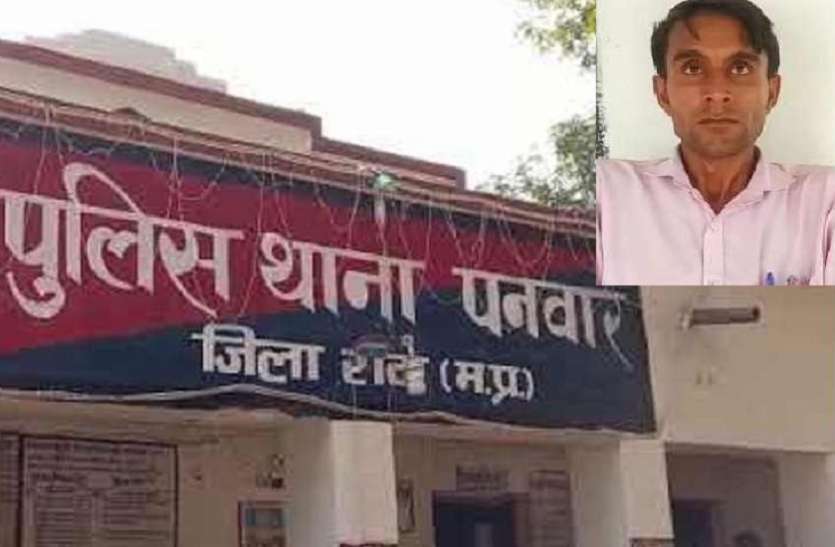 आर्थिक तंगी का शिकार जिसने बनाया अपने ही अपहरण का प्लान आर्थिक मंदी का ऐसा मंजर न देखा होगा, जान कर चौंक जाएंगे...