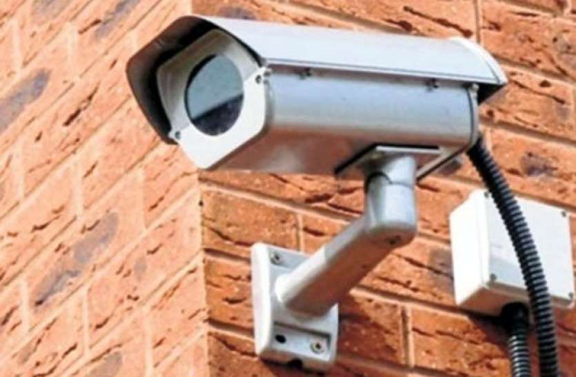 cctv_camera.jpg घर में रोज हो रहा था ये गंदा काम... मालिक ने सीसी कैमरे लगाए तो खुला नौकरानी का बड़ा राज