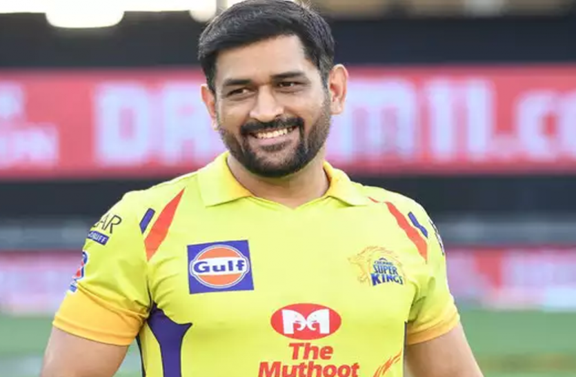 MS Dhoni महेन्द्र सिंह धोनी ने किया नेक काम, चुपके से ठेले वाले को दान किए इतने रुपए