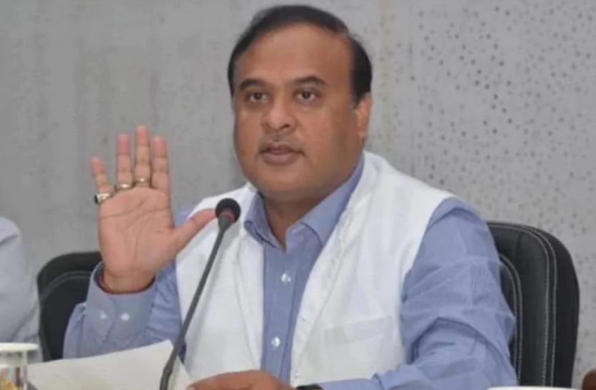 hemant_biswa_sharma.png असम: CM हेमंत बिस्वा सरमा ने की बड़ी घोषणा, कोरोना से मरने वाले लोगों की पत्नियों को मिलेंगे 2.5 लाख रुपये की मदद