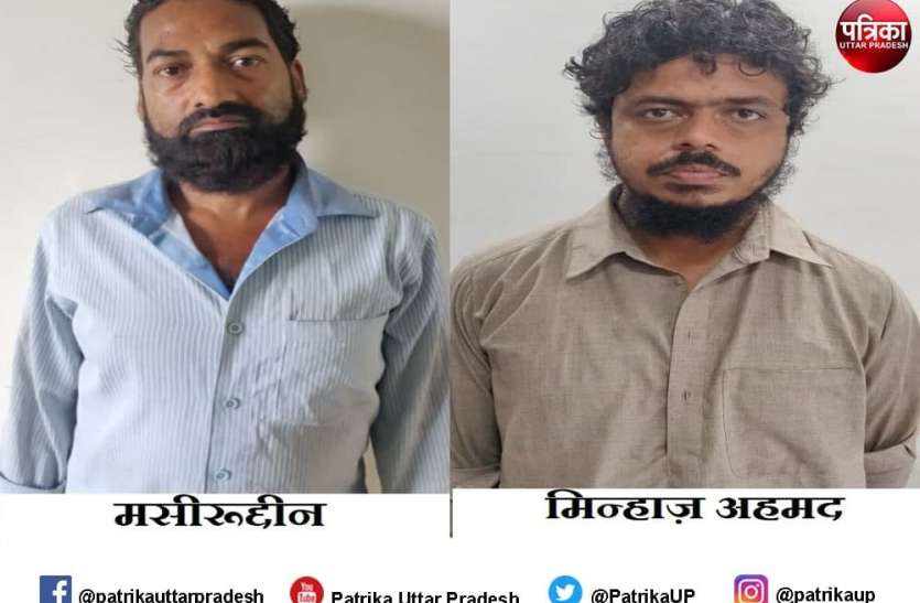 terrorists_arrested_in_lucknow.jpg लखनऊ में पकड़े गए अलकायदा के दो आतंकी, 15 अगस्त से पहले लखनऊ सहित अन्य शहरों को दहलाने की थी साजिश
