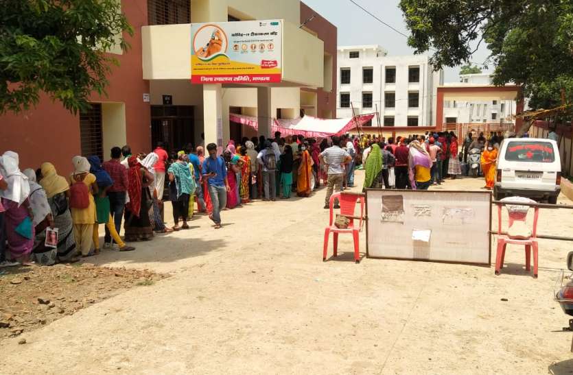 The district got a bumper dose of vaccine for the first time जिले को पहली बार मिली वैक्सीन की बंपर डोज