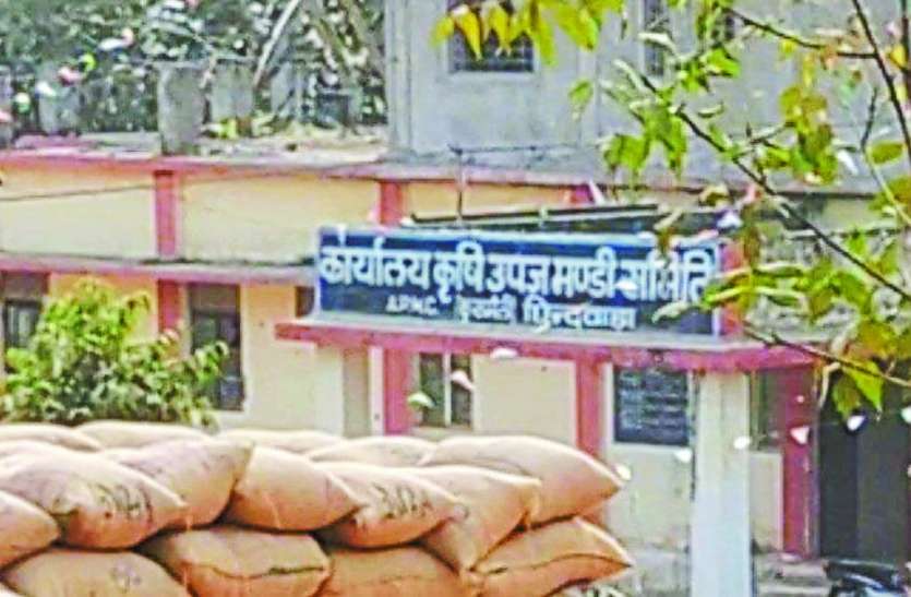 chhindwara Model Act: ए ग्रेड की मंडी एक वर्ष से प्रभारी सचिव के हवाले