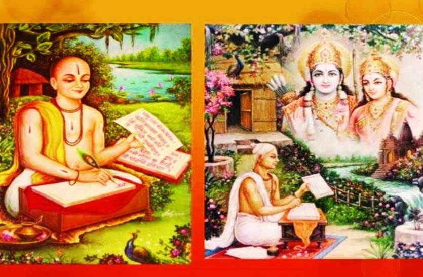हमर छत्तीसगढ़ अउ गोस्वामी तुलसीदास हमर छत्तीसगढ़ अउ गोस्वामी तुलसीदास