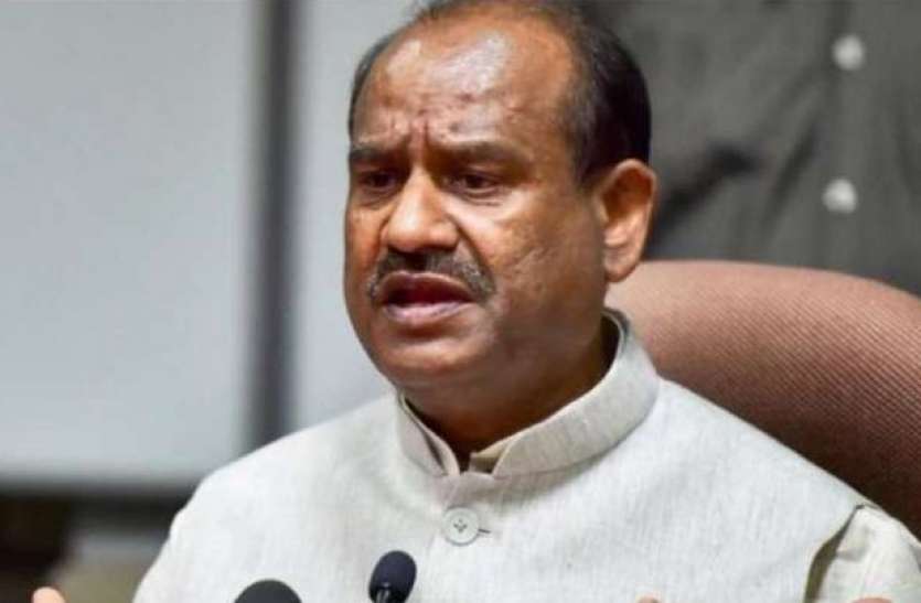 Lok sabha Speaker Om Birla Parliament Monsoon Session: 19 जुलाई 13 अगस्त तक चलेगा संसद का मानसून सत्र, 18 को होगी ऑल पार्टी मीटिंग