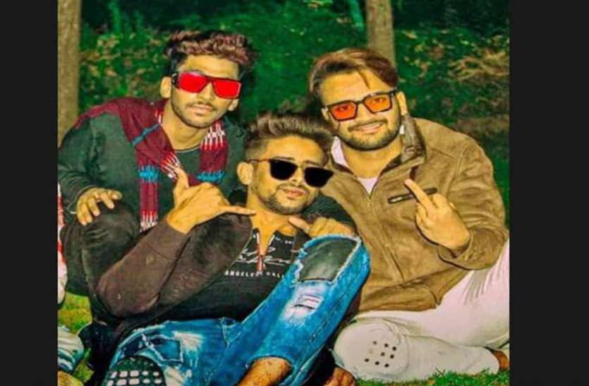 a4.jpg आमेर हादसा : तीन दोस्त...तीन कहानी...एक साथ दुनिया से रूखस्त