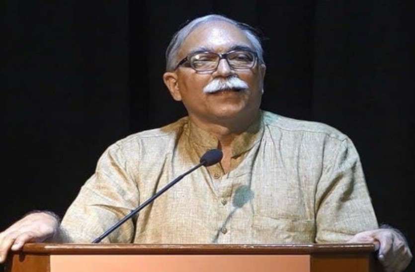 RSS Leader Arun Kumar UP Assembly Election 2022 12 साल की उम्र में संघ से जुड़ गए थे अरुण कुमार, संघ के थिंकटैंक के निदेशक भी रहे