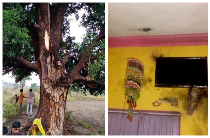 News अलग-अलग घटनाओं में 5 लोगों पर गिरी आकाशीय बिजली, 2 महिलाओं की मौत 3 झुलसे, फुंक गया घर का सामान