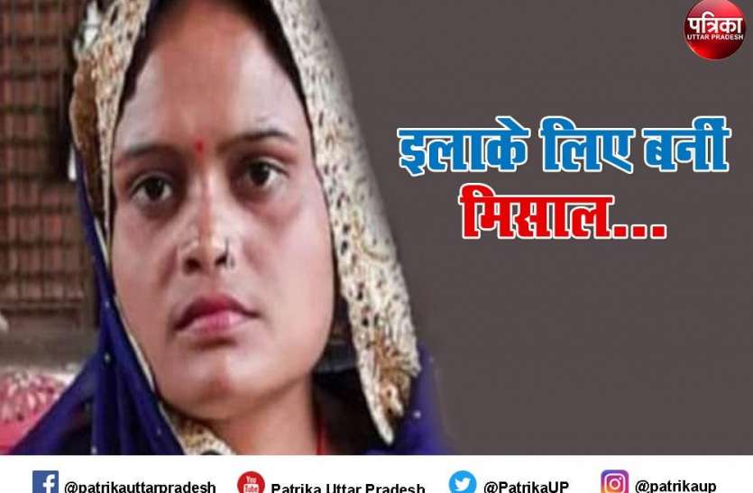 मजदूर की पत्नी गीता बनी ब्लॉक प्रमुख, सभी हैं हैरान मजदूर की पत्नी गीता बनी ब्लॉक प्रमुख, सभी हैं हैरान